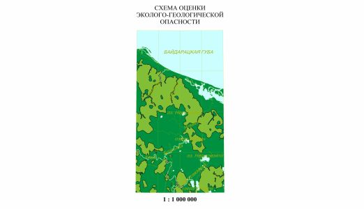 Scheme of ecological and geological danger estimation