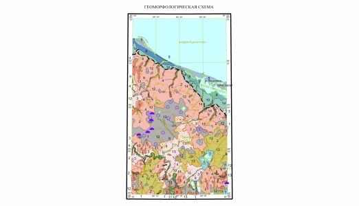 Geomorphological scheme of 1:500000 scale